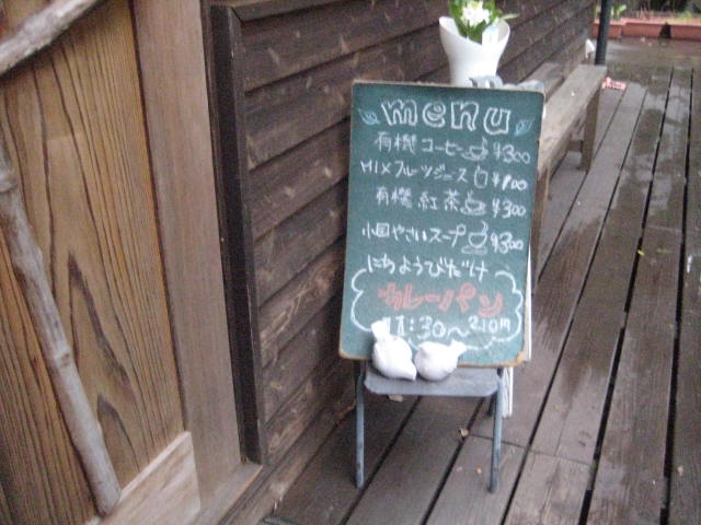 イメージ 4
