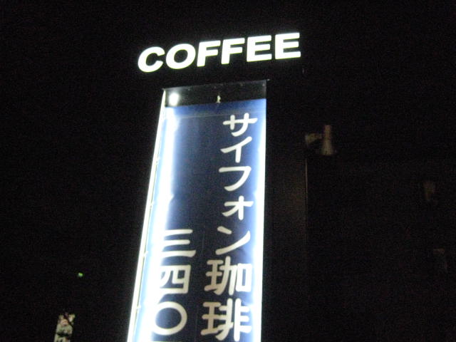 イメージ 26