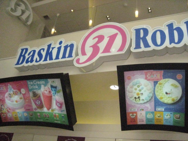 イメージ 8