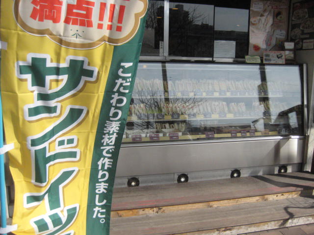 イメージ 15
