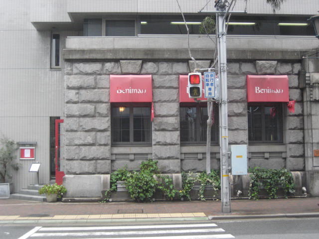 イメージ 3