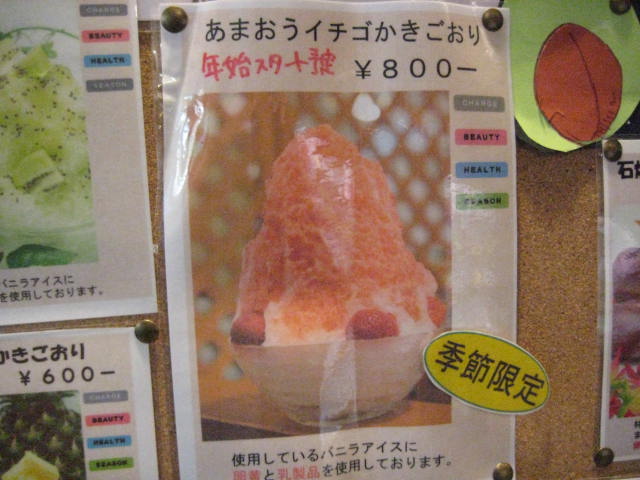 イメージ 13