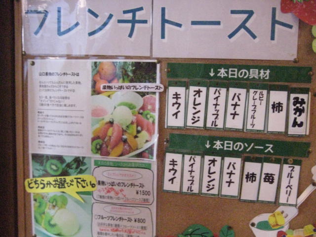 イメージ 28