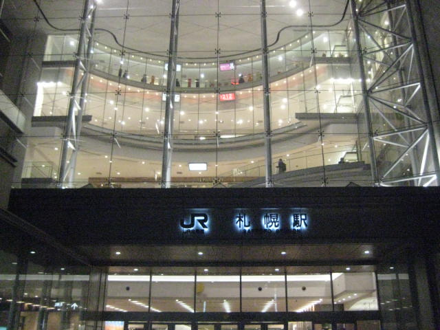 イメージ 10
