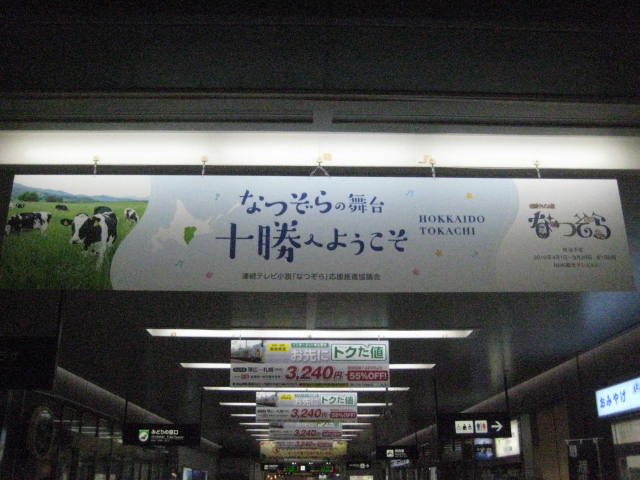 イメージ 21