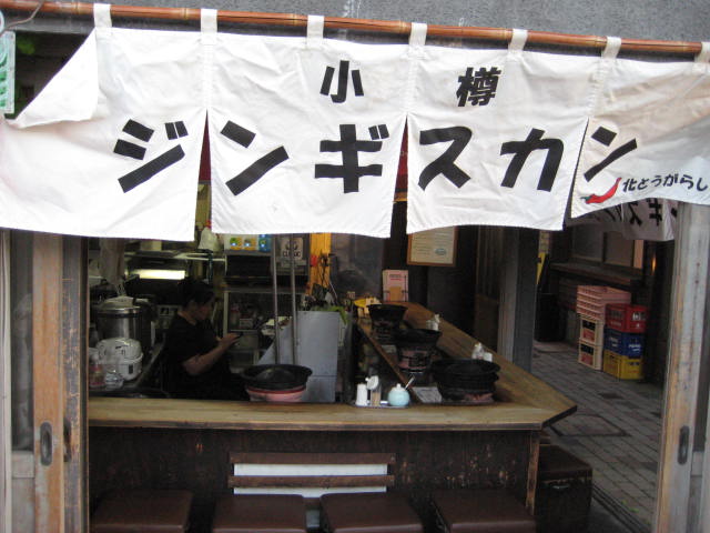 イメージ 17