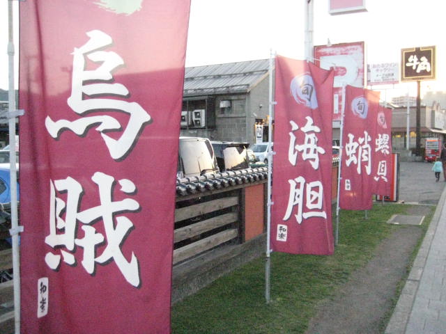 イメージ 19