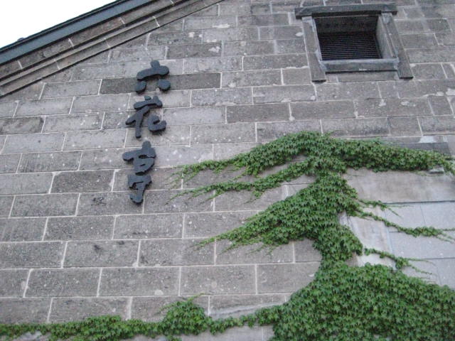 イメージ 28