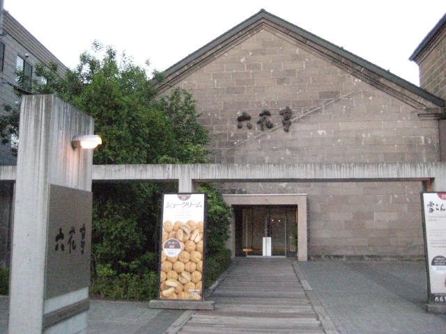 イメージ 31