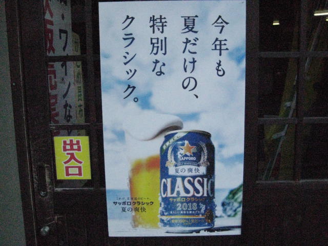 イメージ 32