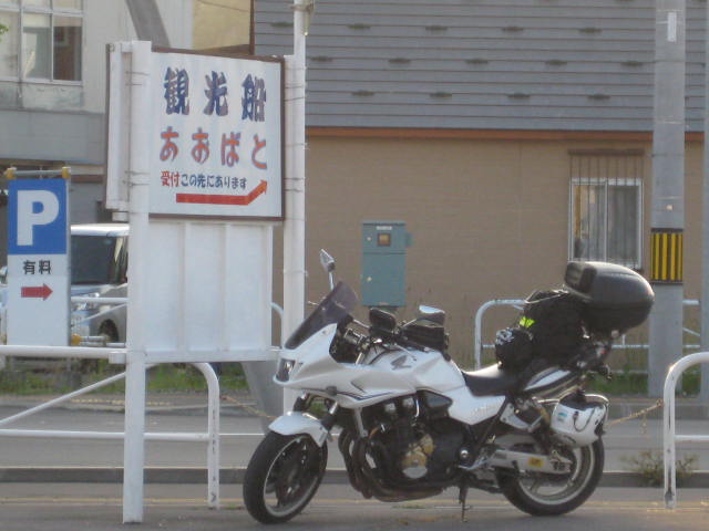 イメージ 9