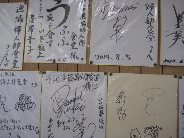 イメージ 15