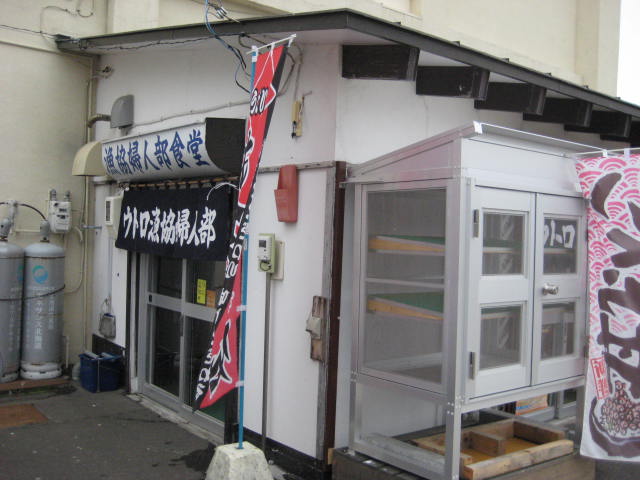 イメージ 19