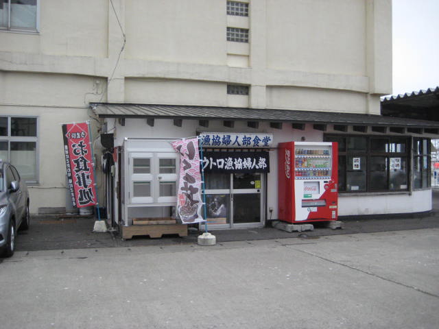 イメージ 3