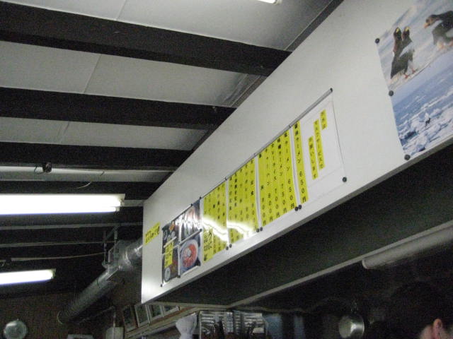 イメージ 6