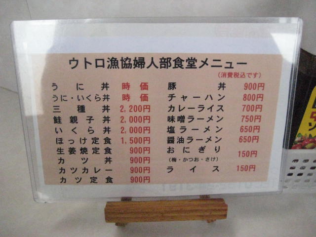 イメージ 8