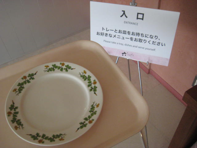 イメージ 15