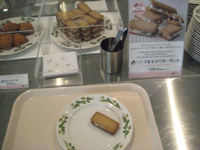 イメージ 18