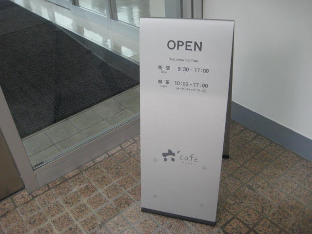 イメージ 3