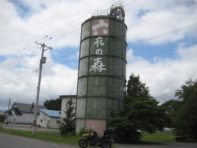 イメージ 40