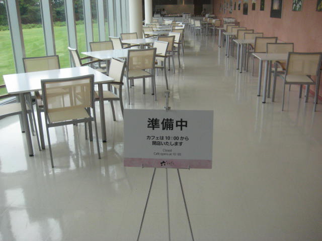 イメージ 10