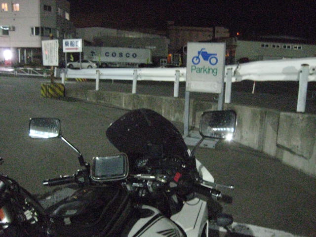 イメージ 6
