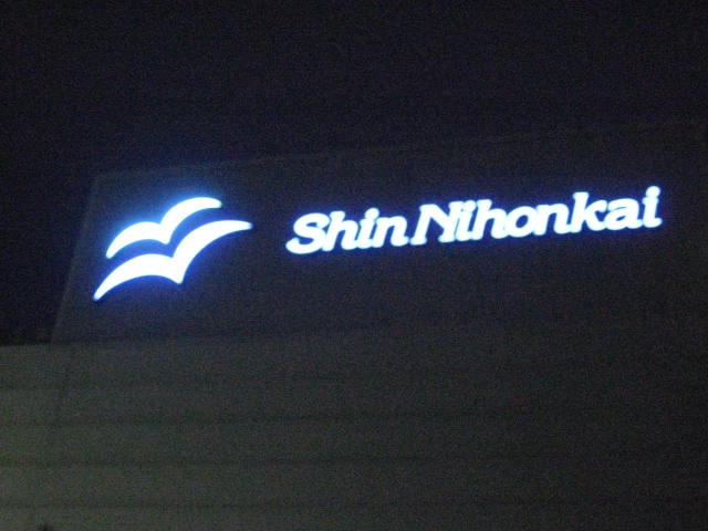 イメージ 14