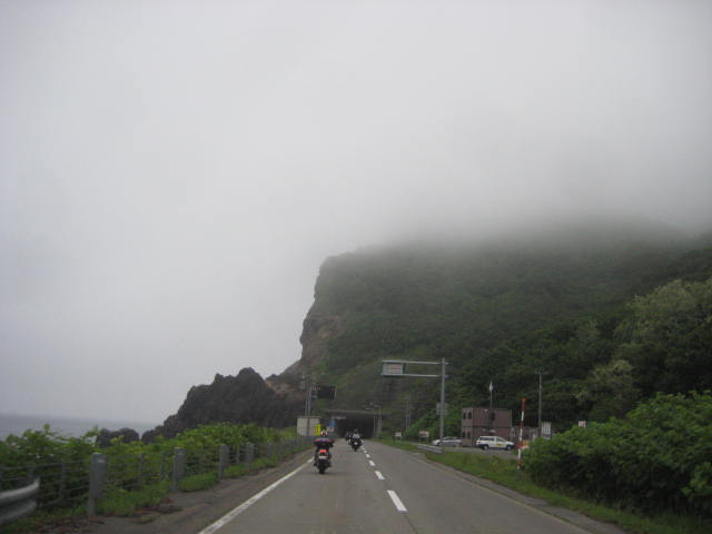 イメージ 47