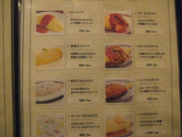 イメージ 15