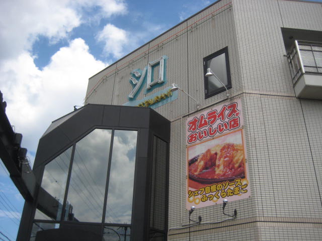 イメージ 12