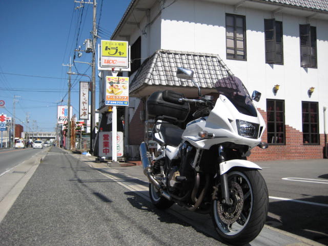 イメージ 27