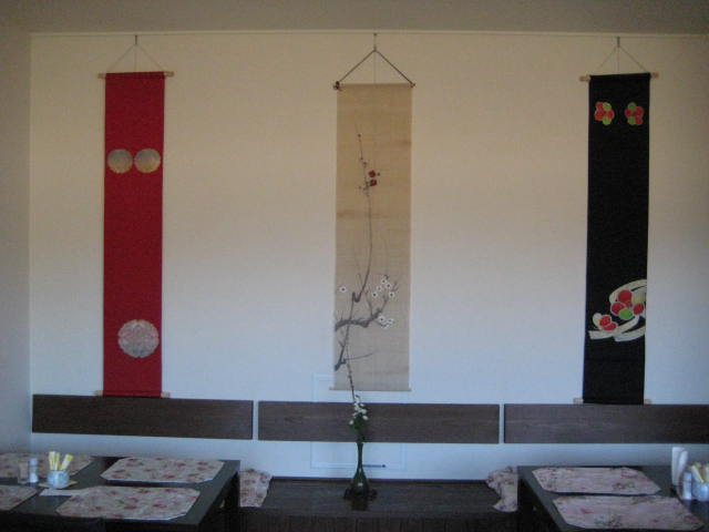 イメージ 8