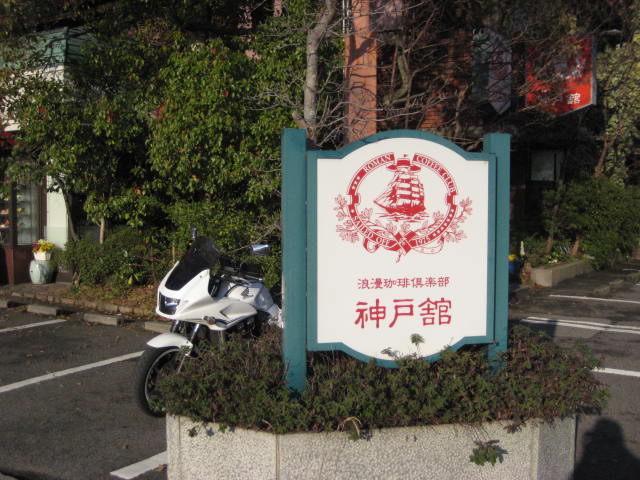 イメージ 3