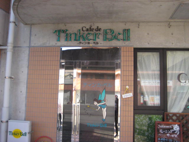 イメージ 5