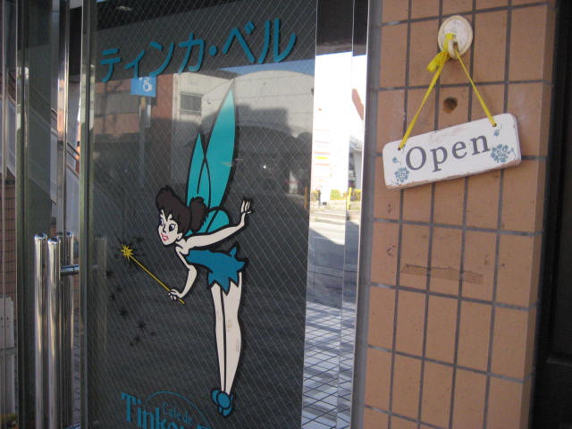 イメージ 6