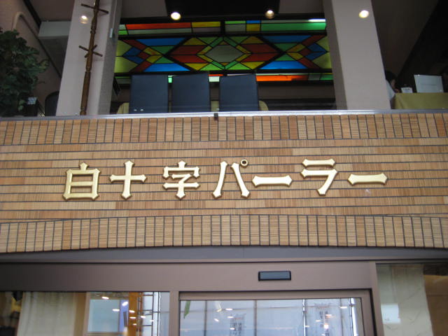 イメージ 29
