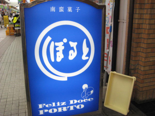 イメージ 5