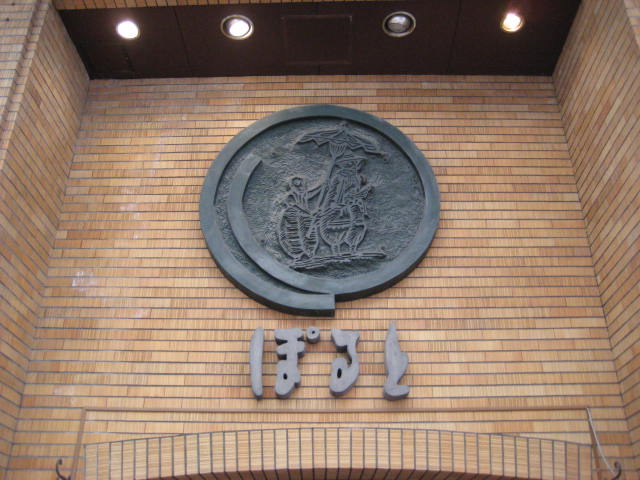 イメージ 6