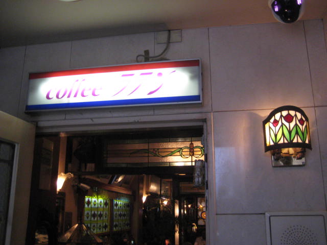 イメージ 4