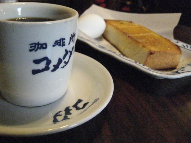 イメージ 11
