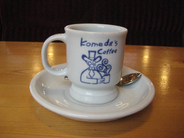 イメージ 12