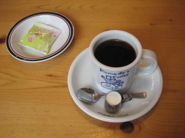 イメージ 15