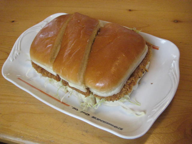 イメージ 3