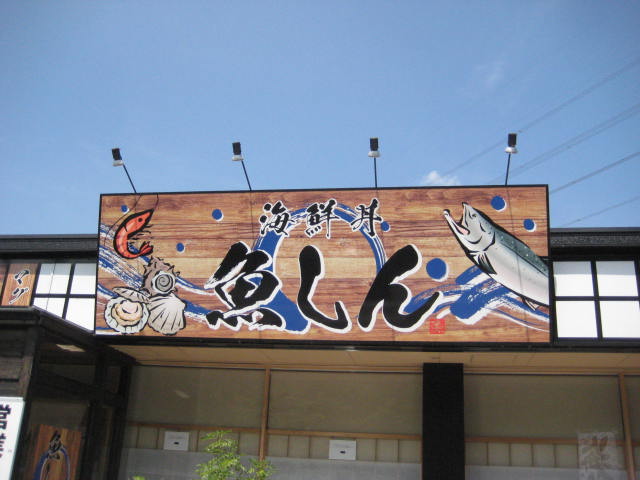 f:id:simba07ljx:20190831203922j:plain f:id:simba07ljx:20190831203922j:plain