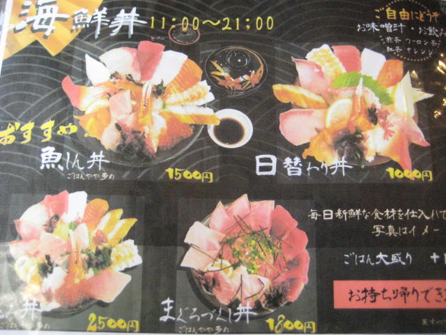 f:id:simba07ljx:20190831204253j:plain f:id:simba07ljx:20190831204253j:plain