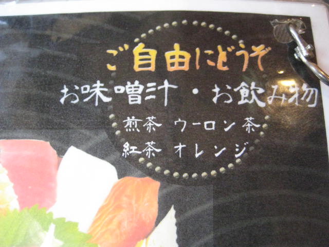 f:id:simba07ljx:20190831204344j:plain f:id:simba07ljx:20190831204344j:plain