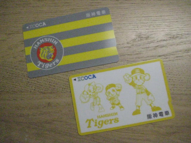 f:id:simba07ljx:20190903202838j:plain