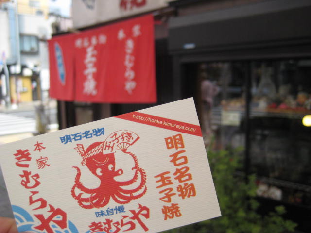 f:id:simba07ljx:20190913214008j:plain