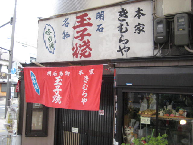 f:id:simba07ljx:20190913214322j:plain