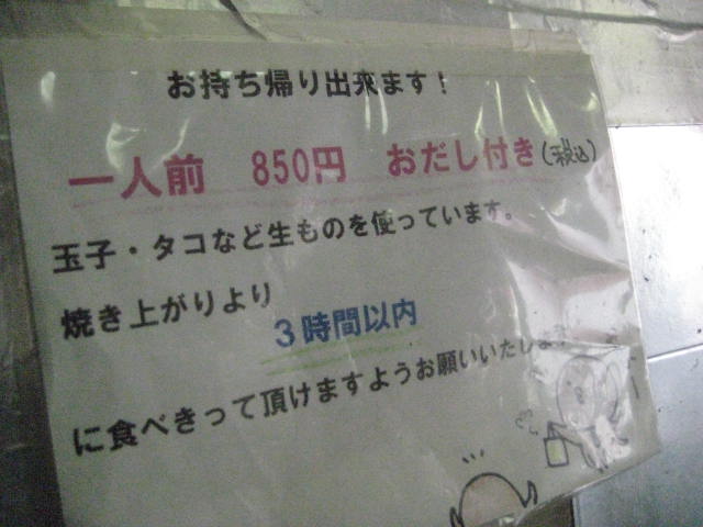 f:id:simba07ljx:20190913214529j:plain